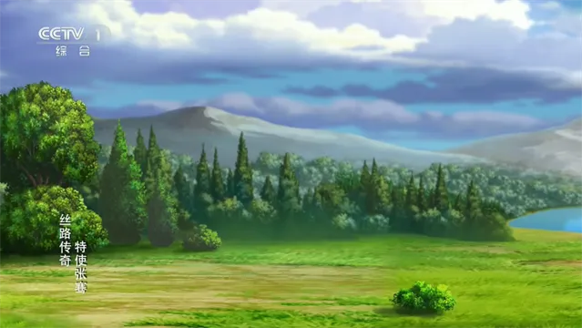 星火电视海外版app 星火电视海外版app