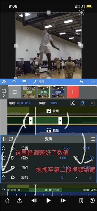 nodevideo免费破解版下载 nodevideo免费破解版下载