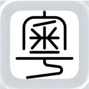 ��ƴ�����ֻ���v0.45.0 �ֻ���