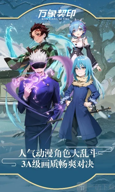 ������ӡ��׿���ֻ���