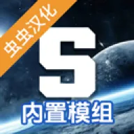 ��Ͱ��̫��ɳ�����İ渨���˵�v3.20.2 �ֻ���