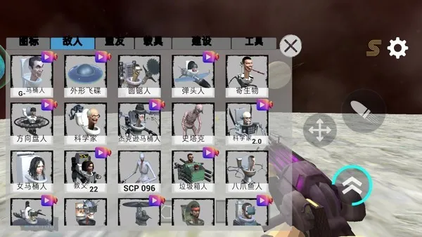 ��Ͱ��̫��ɳ�����İ渨���˵�