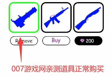 �����Ӣ��������������ذ�װ