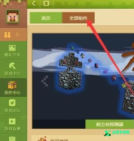 skinseedƤ��������