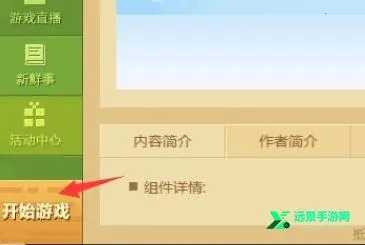 skinseedƤ��������