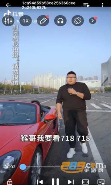 mx������1.82.7.8v2.9.0 �ֻ���