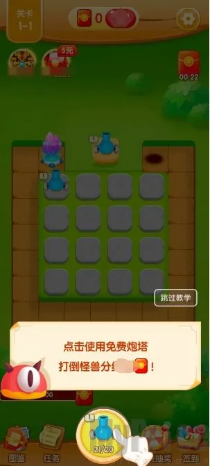 ��ս����(�����ϳ���Ϸ)