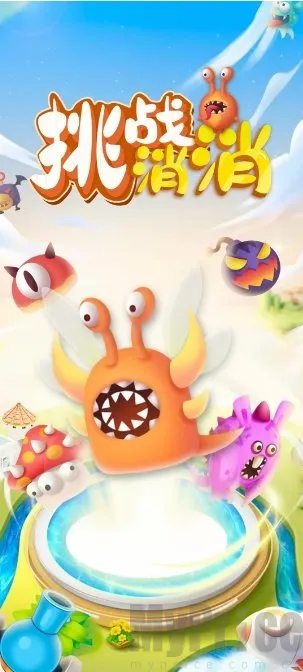 ��ս����(�����ϳ���Ϸ)