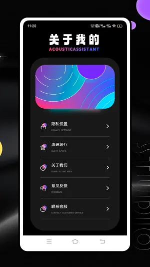 Ƶ�׷�����(��ƵƵ�׷�������)v1.0.0 ��׿��