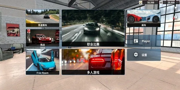 ��ʵ��������2.1.1����v3.1 �ֻ���