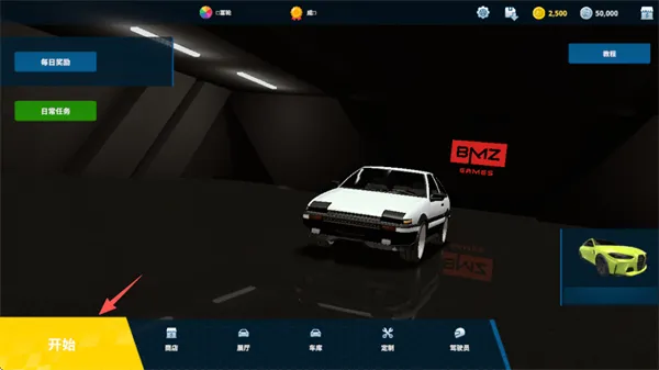 ��ʵ��������2.1.1����