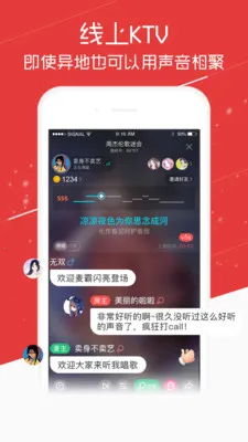 �ṷ�����ɰ汾����v5.1.4 �ֻ���