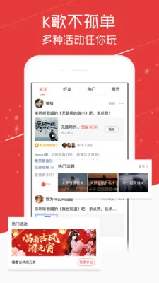 �ṷ�����ɰ汾����v5.1.4 �ֻ���