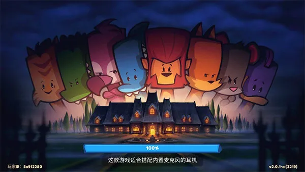 ���������ش����޸�������