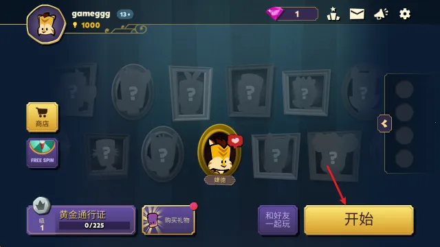 ���������ش����޸�������