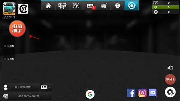 �󿨳�ģ����2������