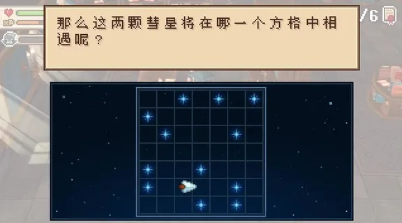 ����֮��2���������