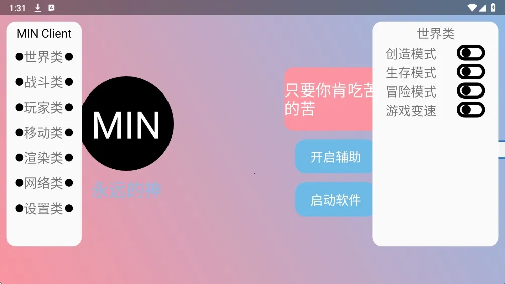 ĩӰ�˺��������ֻ���