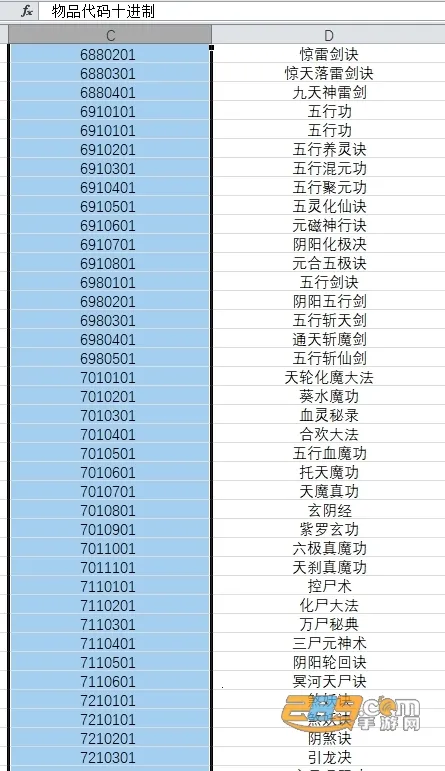 ���ɼ���ģ�����ƽ��