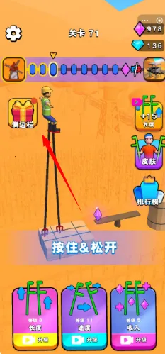 �����Ĺ����ƽ����������