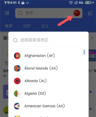 MyRadioȫ��㲥��̨apk