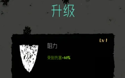 魔法生存0.972 魔法生存0.972