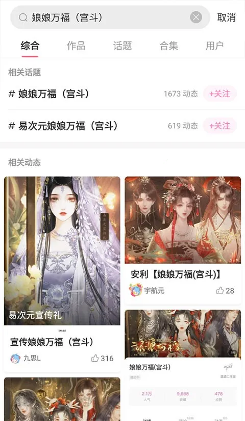 �״�Ԫ��������