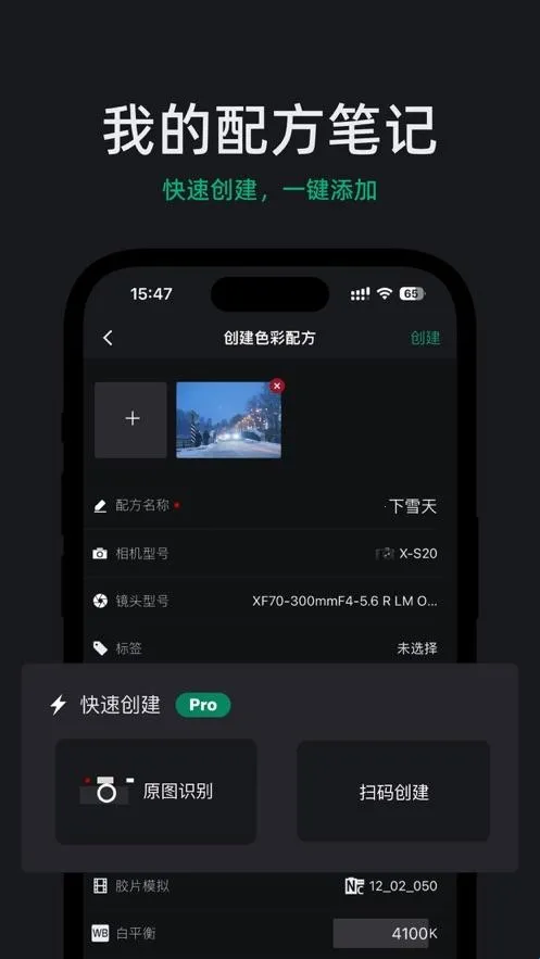 FujiStyle��ʿ���2026����