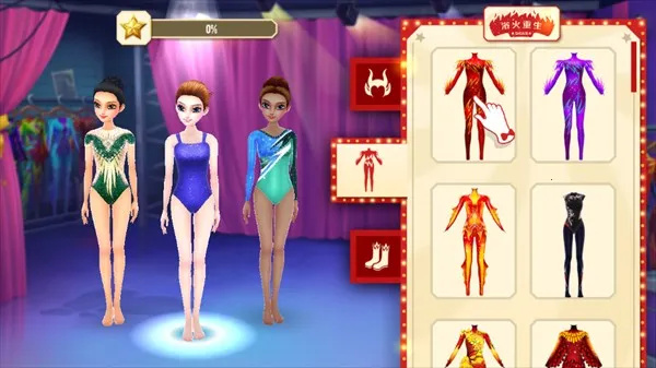 梦幻马戏团破解版 梦幻马戏团破解版