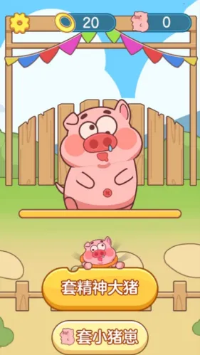 ץ�˸���(����������Ϸ)v1.1.2 �ֻ���