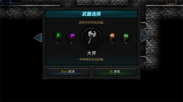 烛火地牢2铁杆粉丝破解 烛火地牢2铁杆粉丝破解