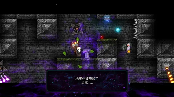 ������2���˷�˿�ƽ�v0.3.7a �ֻ���