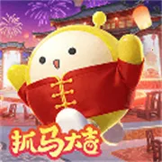 蛋仔派对网易(休闲派对手游)v1.0.261 安卓版