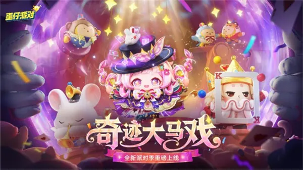 �����ɶ�����(�����ɶ�����)v1.0.261 ��׿��