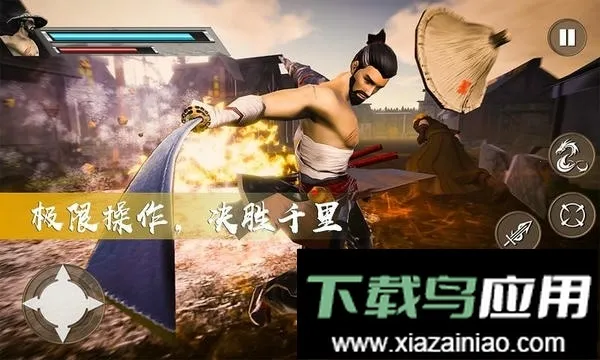 ����̼���˵ֻ�Ǿ�Ӣ2026���°汾