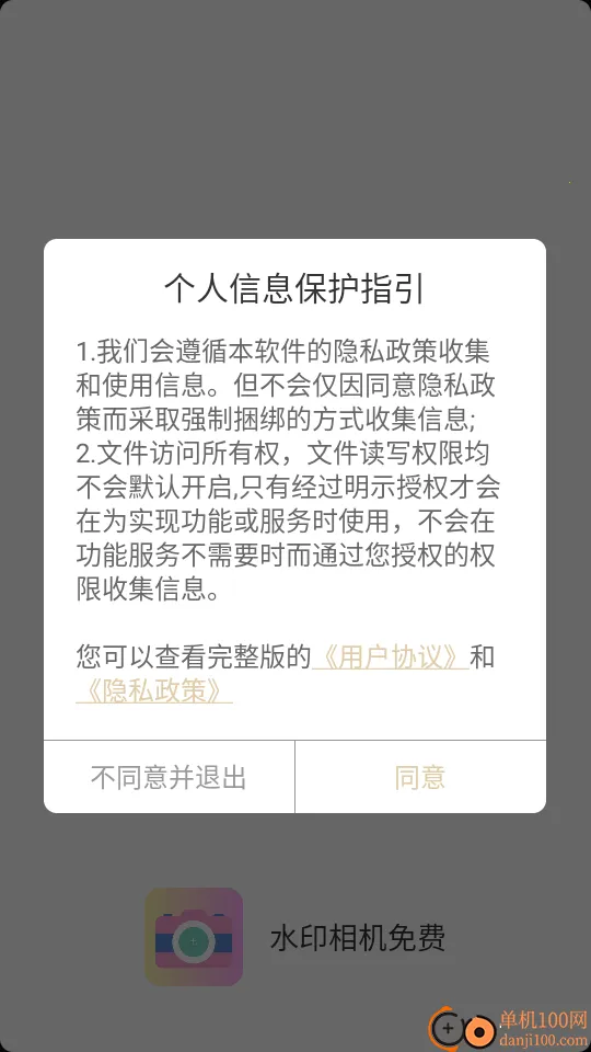 ˮӡ�����Ѱ�