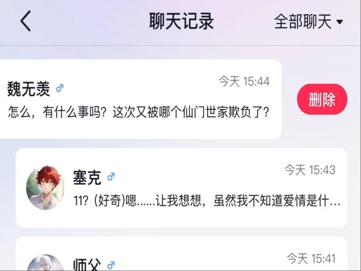 glow�����δ��ƽ��