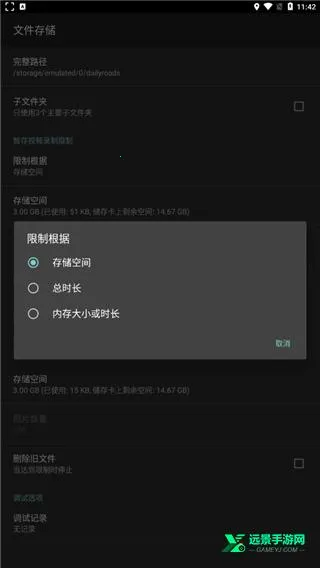 dailyroads�г���¼��2026�ٷ�����