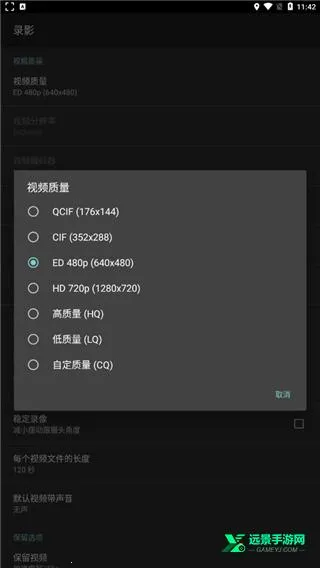 dailyroads�г���¼��2026�ٷ�����