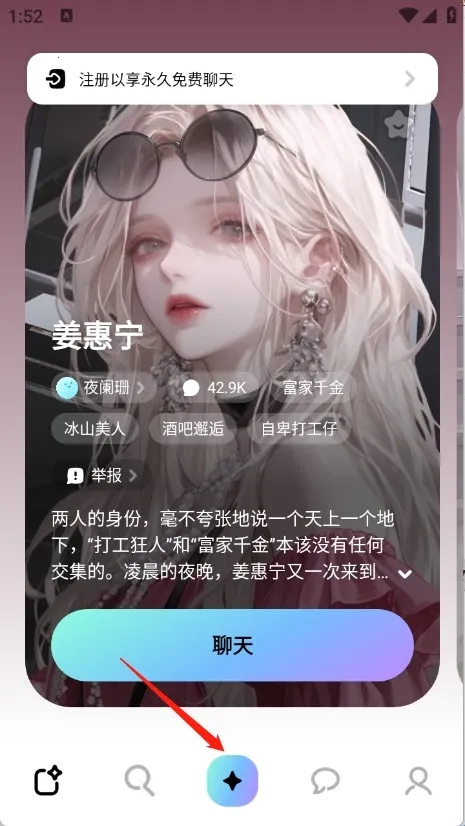 miraimind官方正版下载安装 miraimind官方正版下载安装