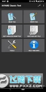 mct�Ž���������v4.3.1 �ֻ���