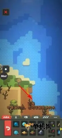 �������ɳ���ϵ�ģ�������ײ˵�