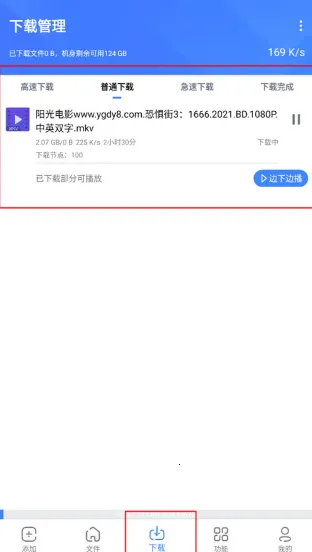 �������ж��޵кƿ�����