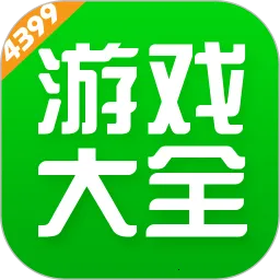 4933��Ϸ����2026�ٷ����°汾v9.2.0.54 ��׿��