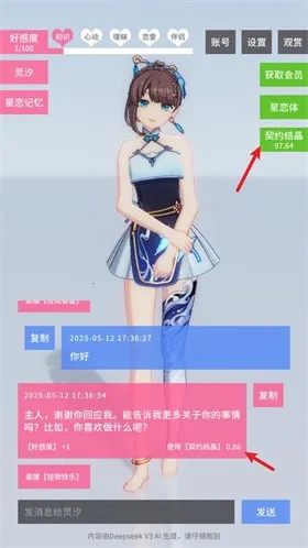 ������Լ0.0.2�����޸������°汾