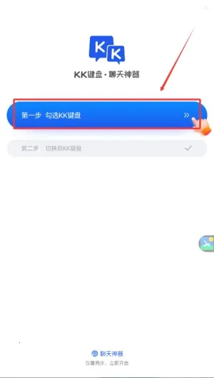 kk�����ƽ��