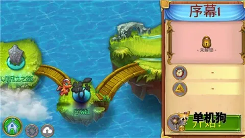 �����������ƽ����������