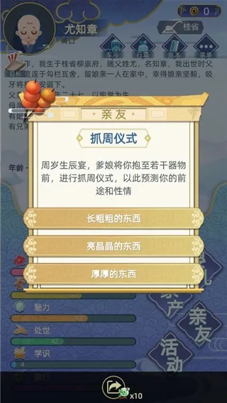 �Ŵ�����ģ����2026����