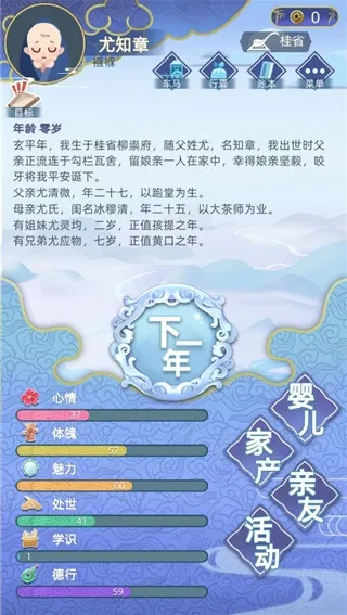 �Ŵ�����ģ����2026����