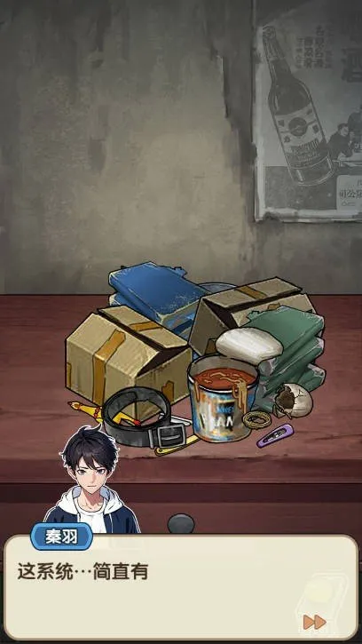 �ز�ס�ĵ�����������v1.0.1 ��׿��